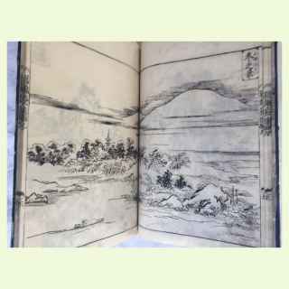JAPANESE LANDSCAPE WOODBLOCK PRINT BOOK.